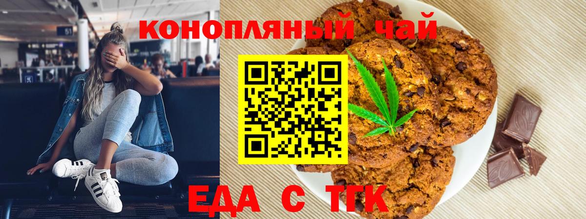 МЕТАДОН Апрелевка