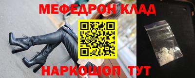 apvp Балашиха