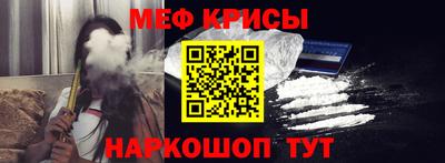 прущая мука Аргун