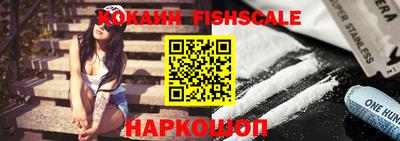 не бодяженный Апшеронск