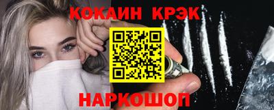 ешки Балаково