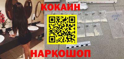 прущая мука Аргун