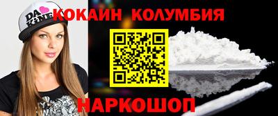 не бодяженный Апшеронск