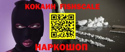 не бодяженный Апшеронск