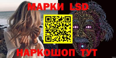 прущая мука Аргун