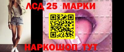 прущая мука Аргун