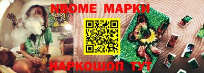 apvp Балашиха