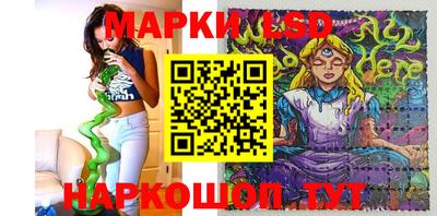 прущие крисы Апрелевка