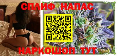 не бодяженный Апшеронск