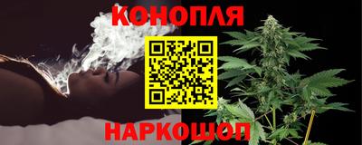 прущая мука Аргун