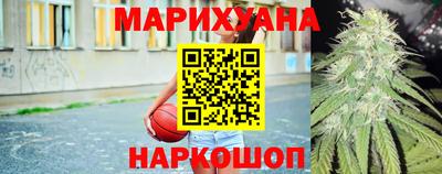 прущая мука Аргун