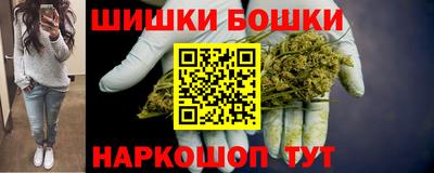 ешки Балаково