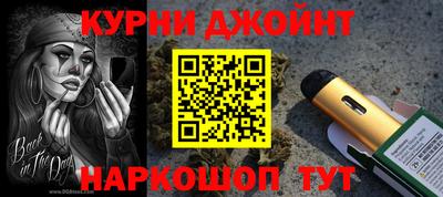 кокаин VHQ Балахна