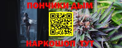 не бодяженный Апшеронск