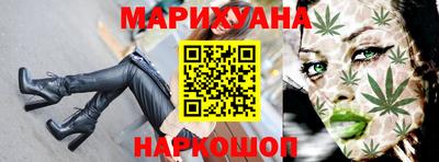 прущая мука Аргун
