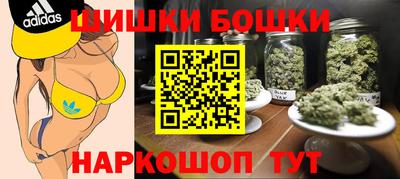 прущие крисы Апрелевка