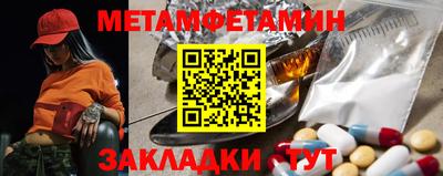 apvp Балашиха