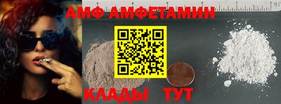 прущая мука Аргун