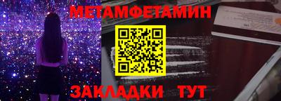 прущие крисы Апрелевка
