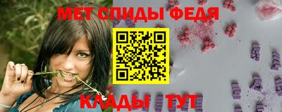 не бодяженный Апшеронск