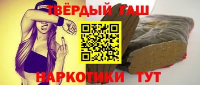 прущие крисы Апрелевка