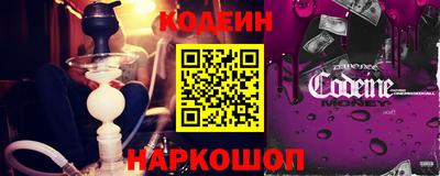 прущая мука Аргун